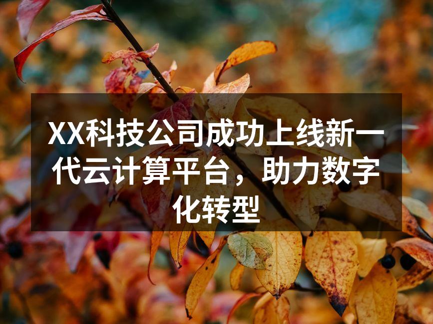 /uploads/stock/art-cd4a63490c9236b3.jpg